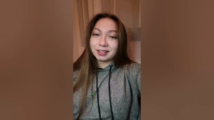Пиши в комментариях слово «Фокус», и мы добавим тебя в Telegram канал, где Вика делает результаты