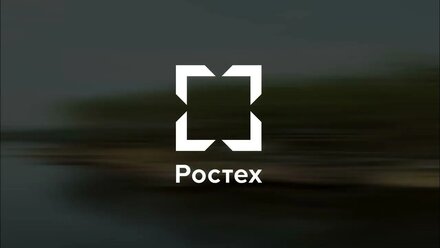 Wonders Park - редевелопмент загородного комплекса Салют