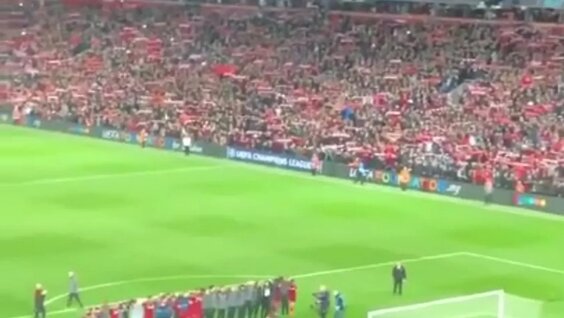Фанаты Ливерпуля - "You’ll never walk alone" после матча [NR] — Видео от N...