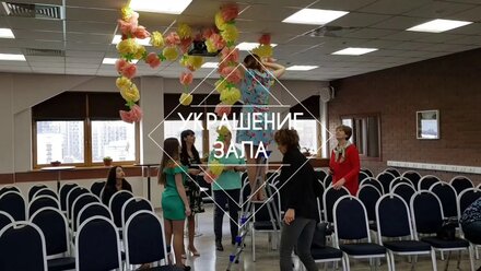 Праздник весны на Планете Подсолнух