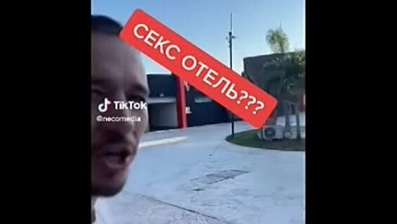 Abxaziya pornosini onlayn tomosha qiling