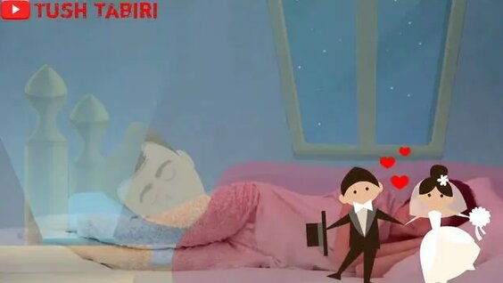 Сүйісу және ауызша секс