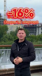 Жилой комплекс «Счастье в Тюмени»