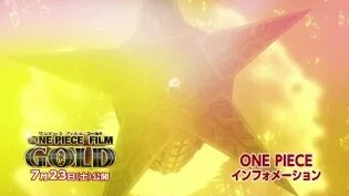 Van Pis 747 Seriya Poisk Yandeksa Po Video