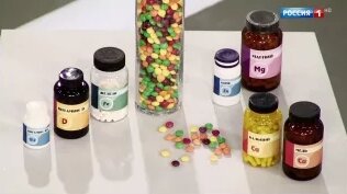 Как правильно принимать витамины и минералы? — Видео от Телеканал Россия 1