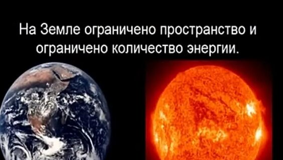 Как эволюция работает на самом деле/ How evolution really works (by cdk007) — Видео от Б...