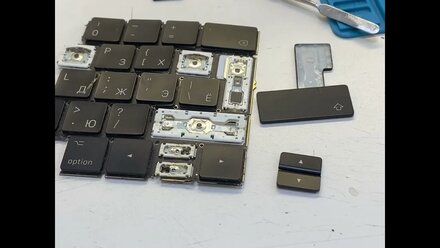 Как снимать сложные кнопки на клавиатуре типа бабочка. Начиная с MacBook Pro 2016, 2017, 2018 года.