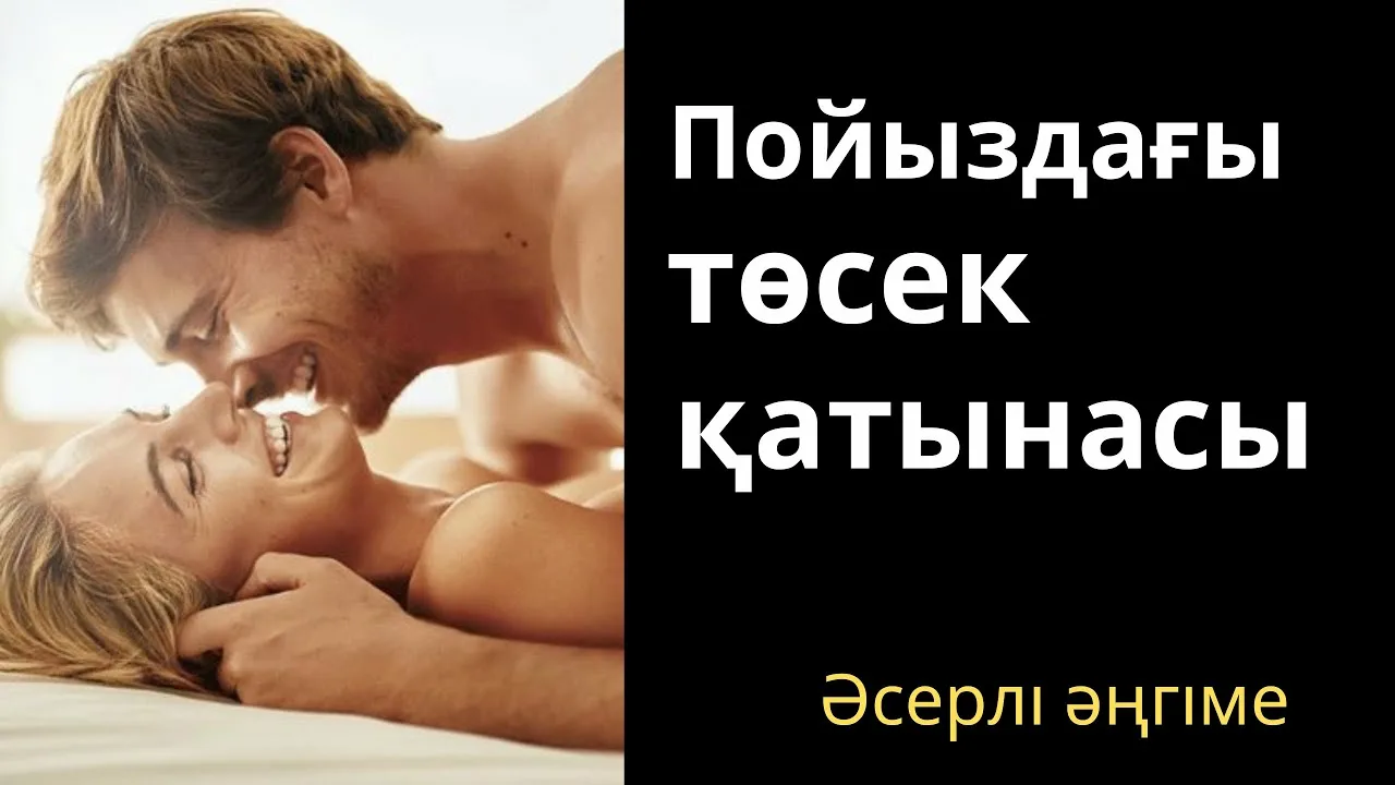 Нағыз орысша қойылмаған порно