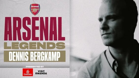 Документальный фильм | Деннис Бергкамп | Легенда Арсенала — Видео от Arsenal Club | ...