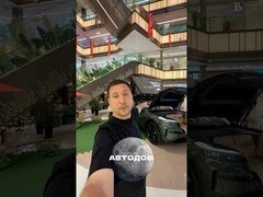 NIO ONVO L80.  Это автодом или семейный электрокар?