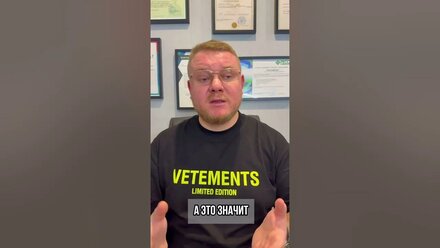 В 2025 году не будет потребительского кредитования? #вашкредитныйброкер