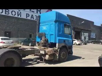 DAF XF 85 Год выпуска 02.04.2004