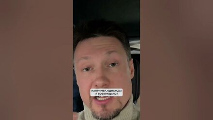 Смотрите полное видео! Как гуманитарная миссия добиралась до ДНР/ЛНР из СПб? Показываю логистику