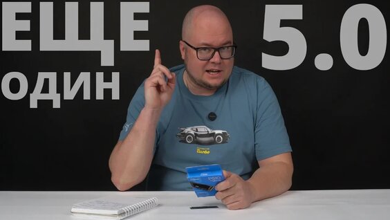 Еще один недорогой PCIe 5.0! Обзор SSD Crucial P510 2TB (Ct2000p510ssd8) — Видео от pro...