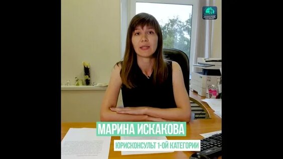 Как оплатить задолженность по квартплате в рассрочку? — Видео от ЖКХ | Калининский райо…