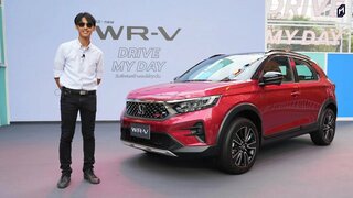 ALL-NEW Honda WR-V 2023 พื้นฐาน BR-V ราคา 7.99 - 8.69 แสน