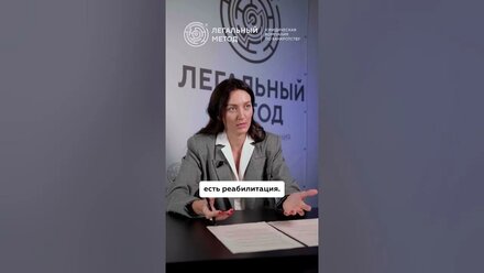 Кто придумал списывать долги?🙄 #новосибирск #долг #юрист