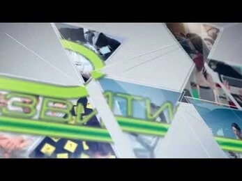 Новый состав аптечки первой помощи с 1 сентября 2021 года