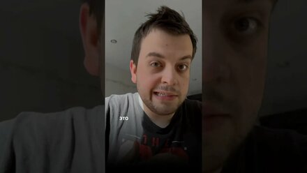 Забавные случаи в английском языке