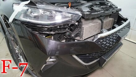 HAVAL F7 установка сетки в бампер ( ХАВАЛ Ф - 7 )