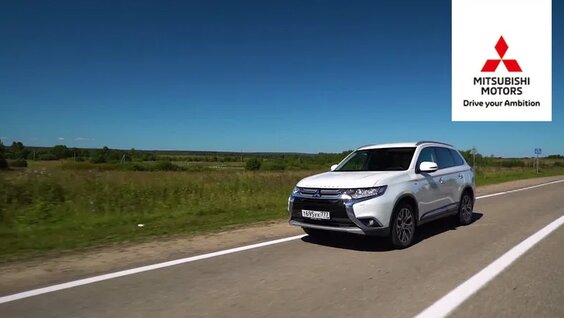 Эргономика салона Mitsubishi Outlander. Mitsubishi Motors от А до Я — Видео от Mitsubishi M...