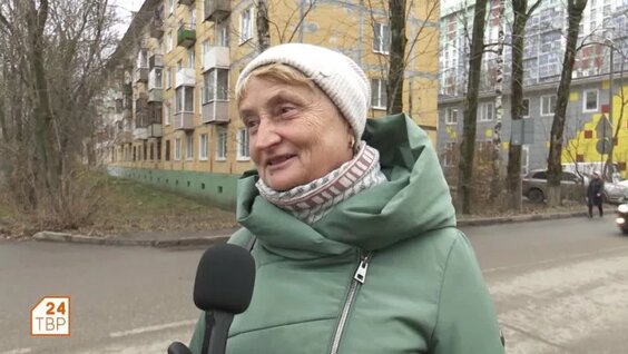 Всемирный день шопинга — повод не просто купить пару новых вещей по скидке | Утро на Твр24 — Вид...