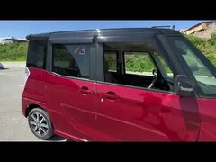 Nissan dayz roox
