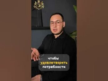 Проблемы в отношениях из за денег. История клиентов