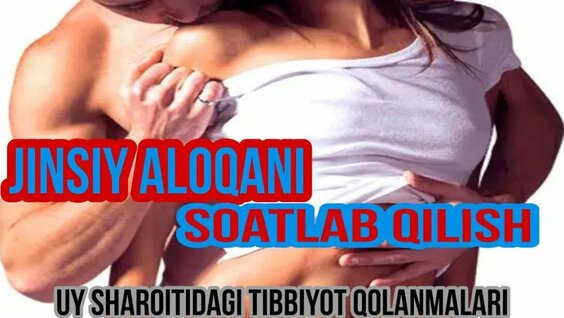 Hayotda va kundalik hayotda erotika