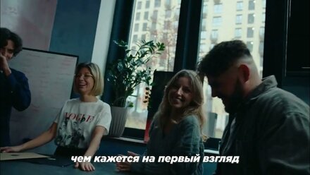 BRITVA & SODA
