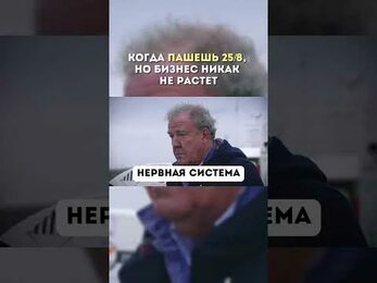 Бизнес без системы лишен масштаба 🤷🏻‍♀️