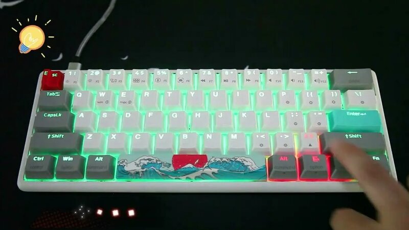 How to switch lighting effect with shortcut key on Skyloong GK 61 ...