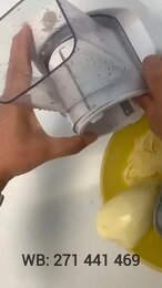 Скоро в продаже! Электрическая беспроводная терка для овощей и фруктов от MIALAI.