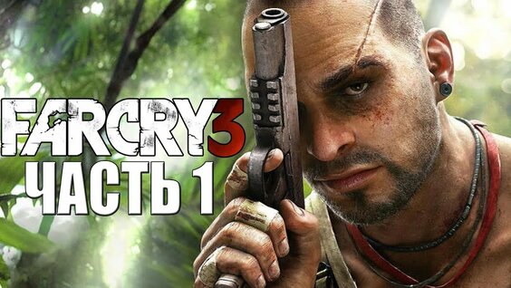 FAR CRY 6 Gameplay Walkthrough Part 1 & 2 [4K 60FPS PC] - No Commentary by  MKIceAndFire