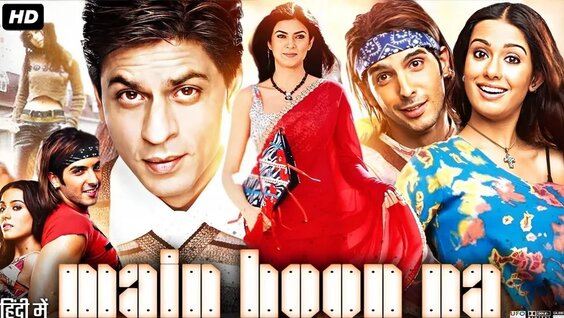 Босанбаған кисканың порносы