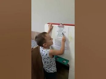 Учитель года 2022