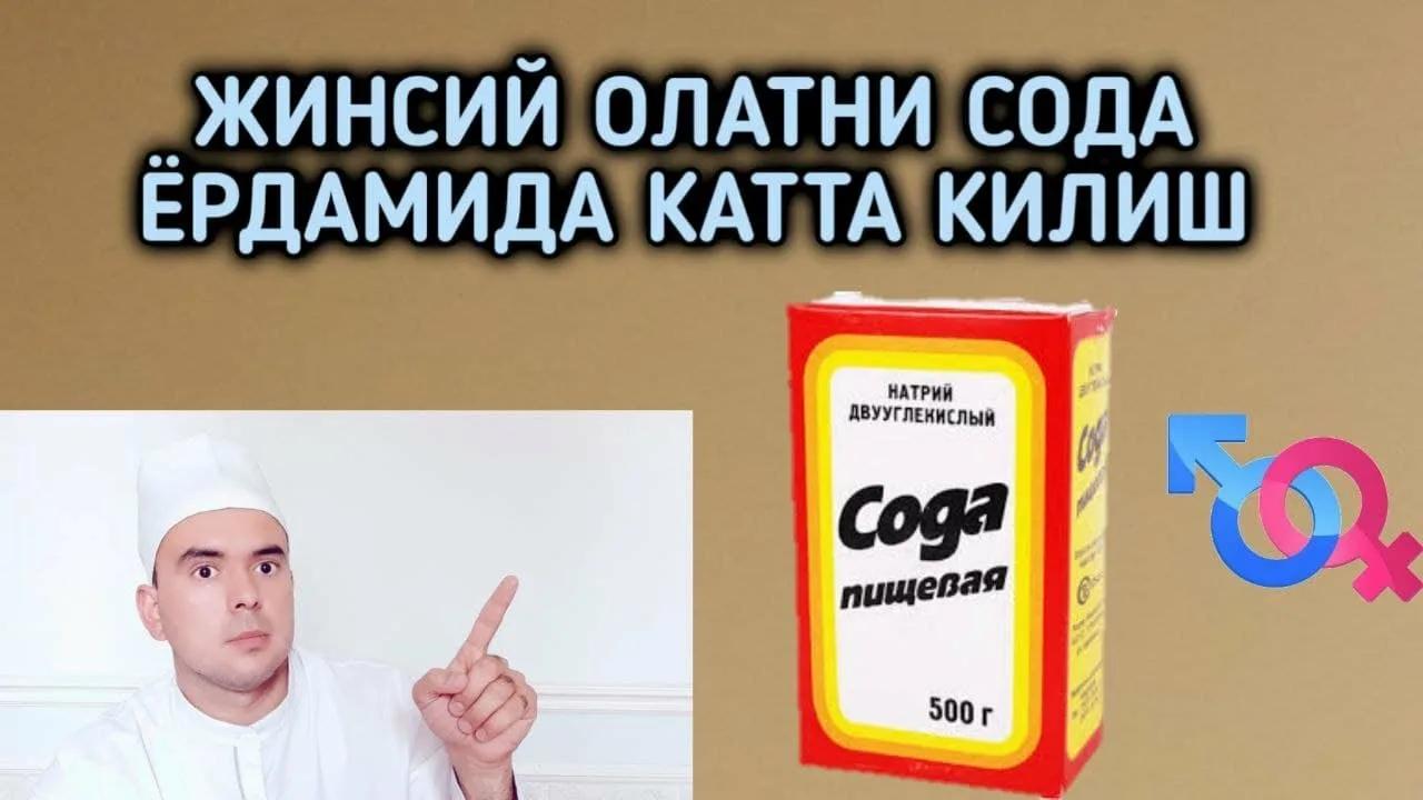 Kir yuvish xonasida onlayn porno jinsiy aloqa