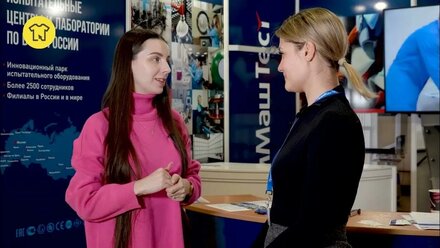 13-я Международная выставка тканей и текстильных материалов ИНТЕРТКАНЬ 2023.ВЕСНА