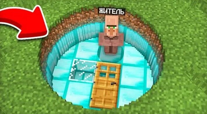 Видео Житель Скрывал ЭТО В ЯМЕ В Майнкрафт | Компот Minecraft | OK.RU ...
