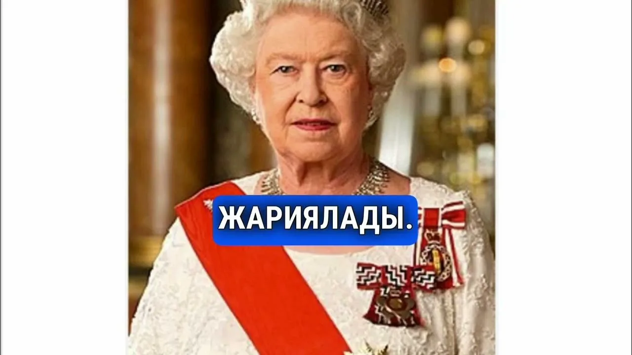 Суперәйел порно