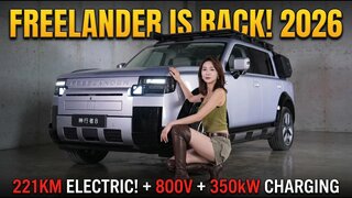 2026 Freelander 8: First Look & Full Review (Huawei Tech Inside)