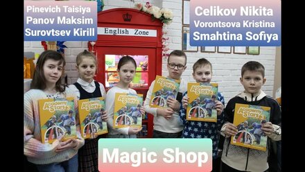 Magic Shop