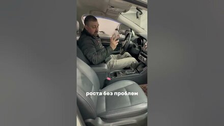 Возможно лучший вариант семейного авто 8-905-954-00-03 / РДМ-Импорт #купитьавтобу