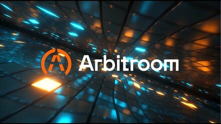 Москва Arbitroom конференция