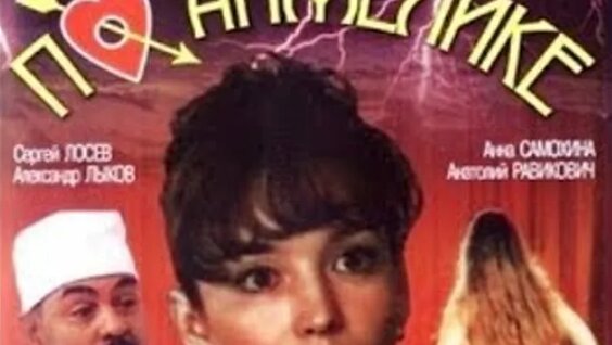 Erkaklar onanizm porno onlayn