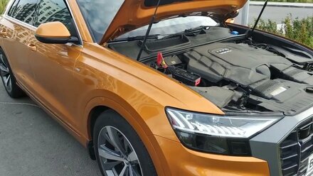 Audi q8 завелась с бустера