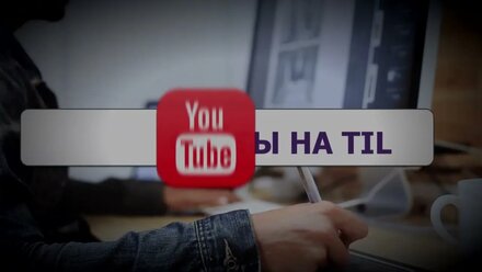 Сайты на TILDA