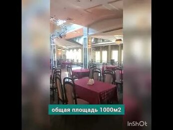 Готовый бизнес - ресторан Чайка. Центр города