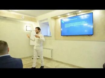 Тренды SEO 2020. Как продвинуть свой бизнес онлайн в Магнитогорске?