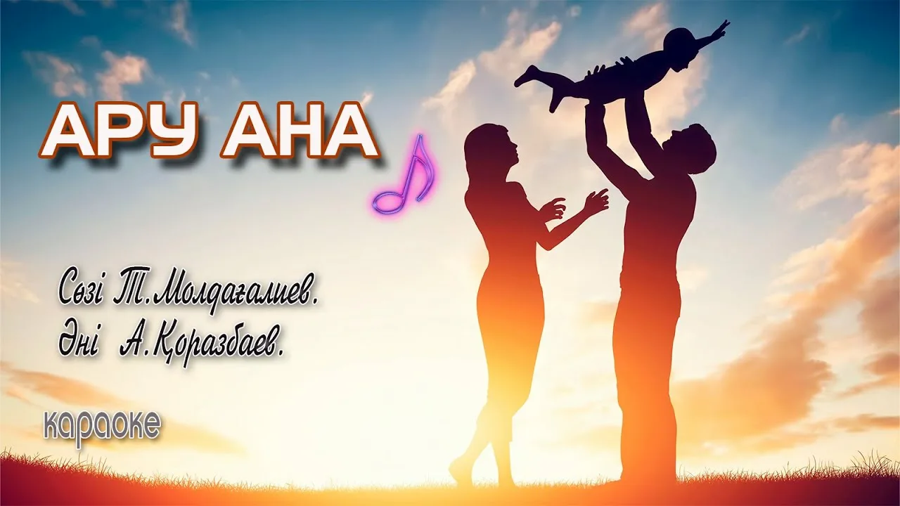 Блузаның астынан кеуделер көрінеді